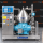 Brew 300 Alfa Laval Centrifuga a dischi - L'originale può differire in determinate circostanze.