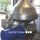 BBRPX 618 HGV-34 Alfa Laval Centrifuga a dischi